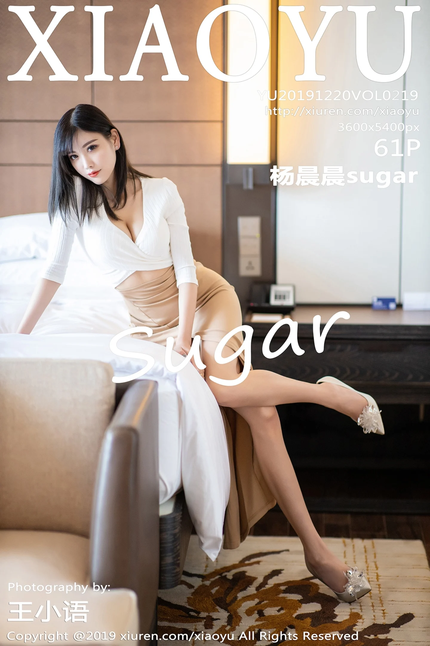 [XiaoYu画语界]Vol.219_女神杨晨晨sugar心愿旅拍私房床上白色内衣完美诱惑写真61P-秀人网 - XiuRen.Pro